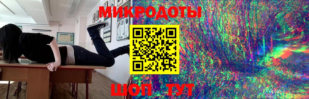 Галлюциногенные грибы прущие грибы  Галлюциногенные грибы Psilocybe  Старый Оскол 