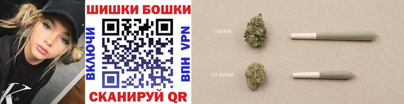 Конопля OG Kush  Старый Оскол 